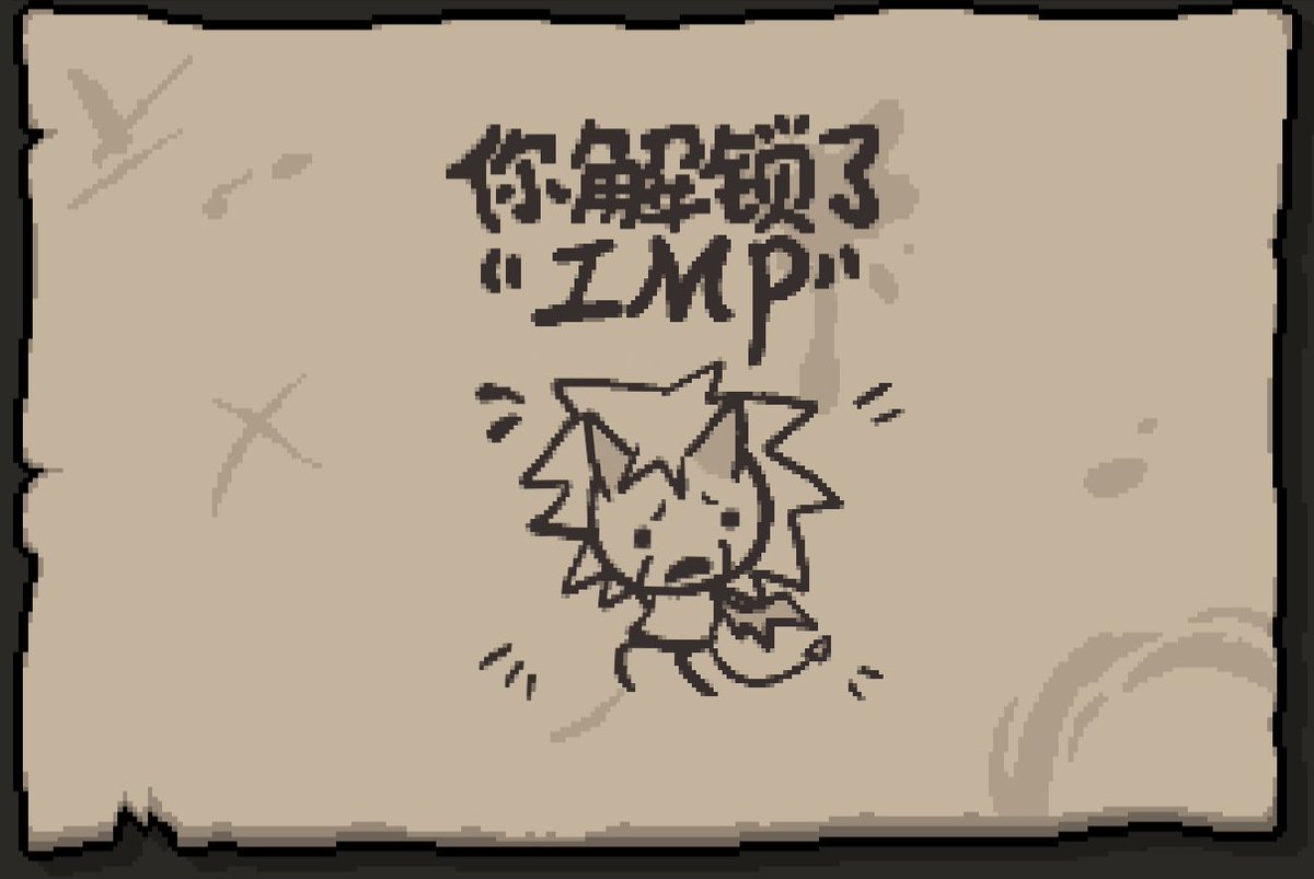 0513KOUZI's tweet photo. 仿画风 https://t.co/eO2llk4116
