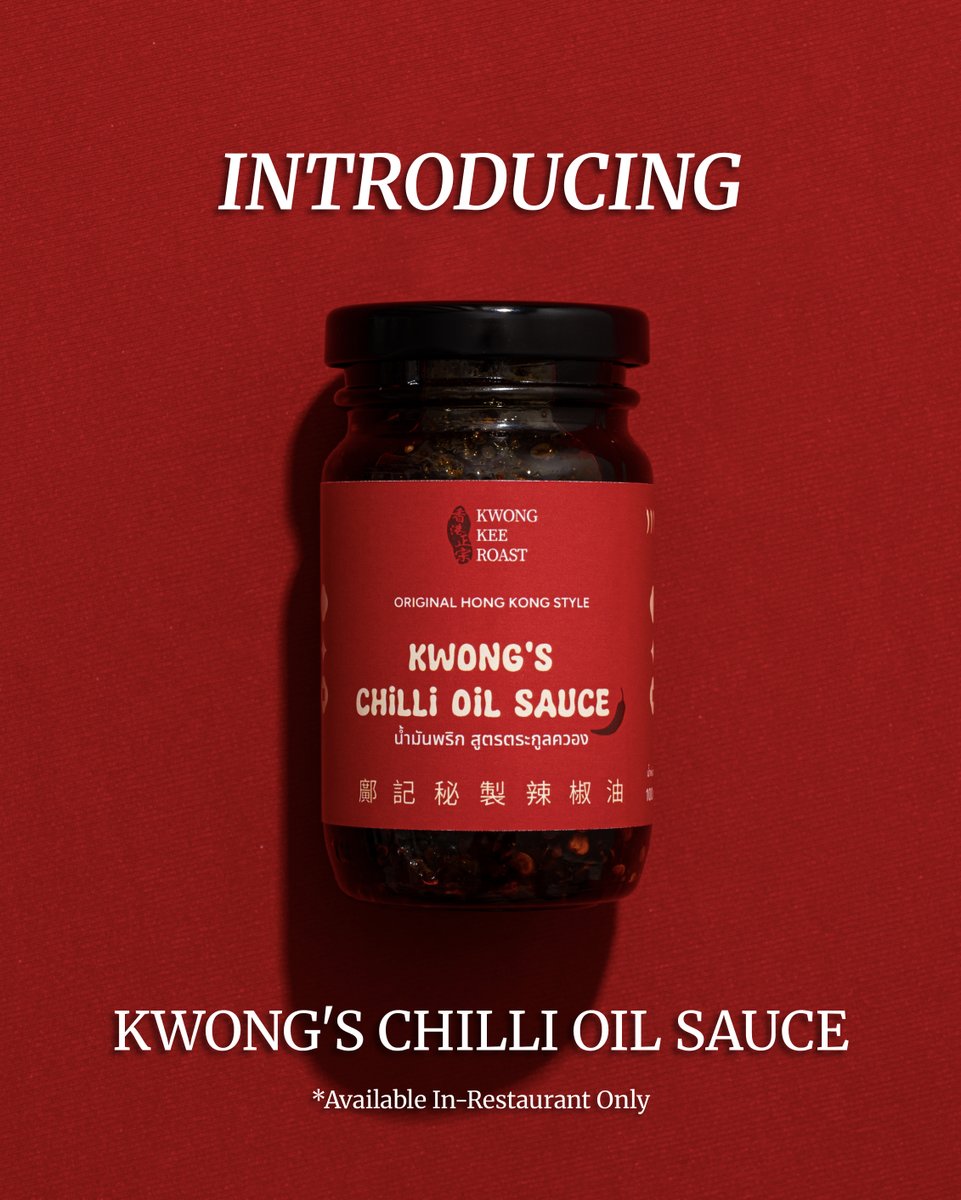 kwongkeeroast's tweet photo. The wait is over
Our Kwong's Chilli Oil is now available. 🌶️🔥

Pick up at
📍 Kwong Kee Roast สามย่าน (ซอยจุฬา 42)
🕚 Open Daily: 10:30 AM – 19:30 PM

*Available In-Restaurant only*

#KwongKee #KwongKeeRoast #KwongChilliOil https://t.co/ZhOuqZiqX0