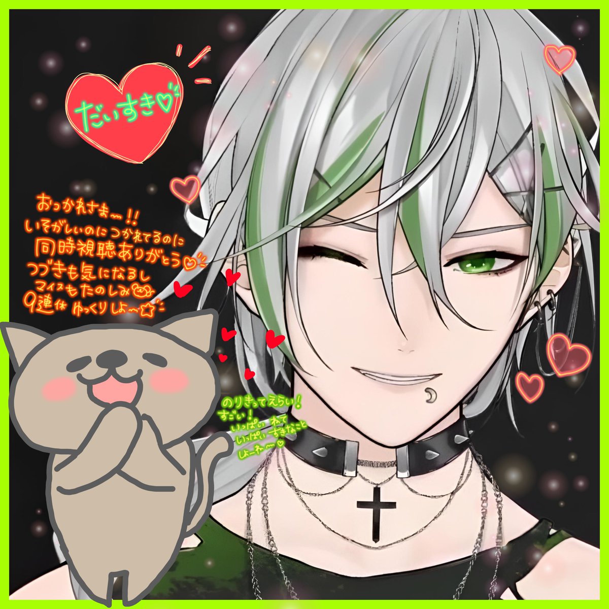 siro_rooo's tweet photo. 📢🔗しじみんたいむ📢🔗 https://t.co/7qEc8HJBod