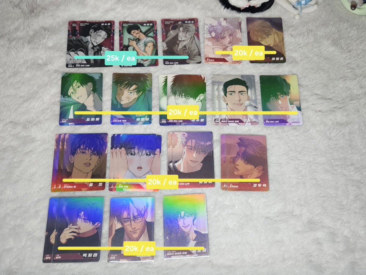 LsyAng27's tweet photo. WTS
RPC SPAKLZ, Crossover Snap SPAKLZ,  Studio Pack LTIT / Low Tide In Twilight, Trading Card Lezhin

- Price in pict (exc admin 🍊 &amp; packing)
- Keep event ✅️
- Dom Kalteng

#warungbl #warungmanhwa https://t.co/dwgJfw8nMT