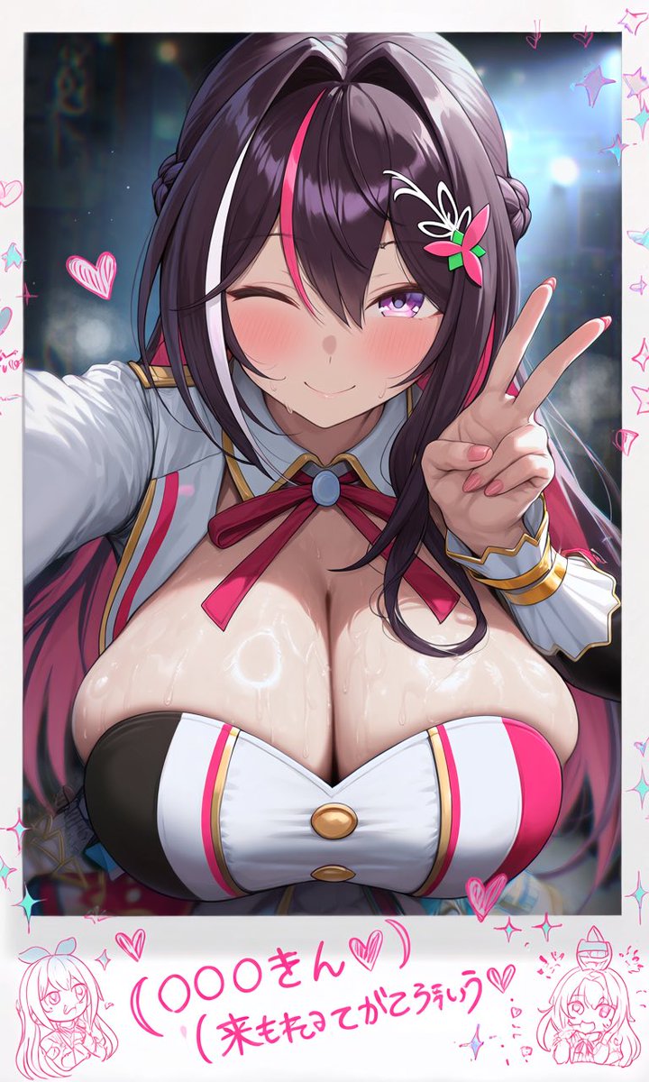 oGzB2N2UJg76476's tweet photo. hlチェキ

sn,a,fa,rc https://t.co/6IW4ajBUrz
