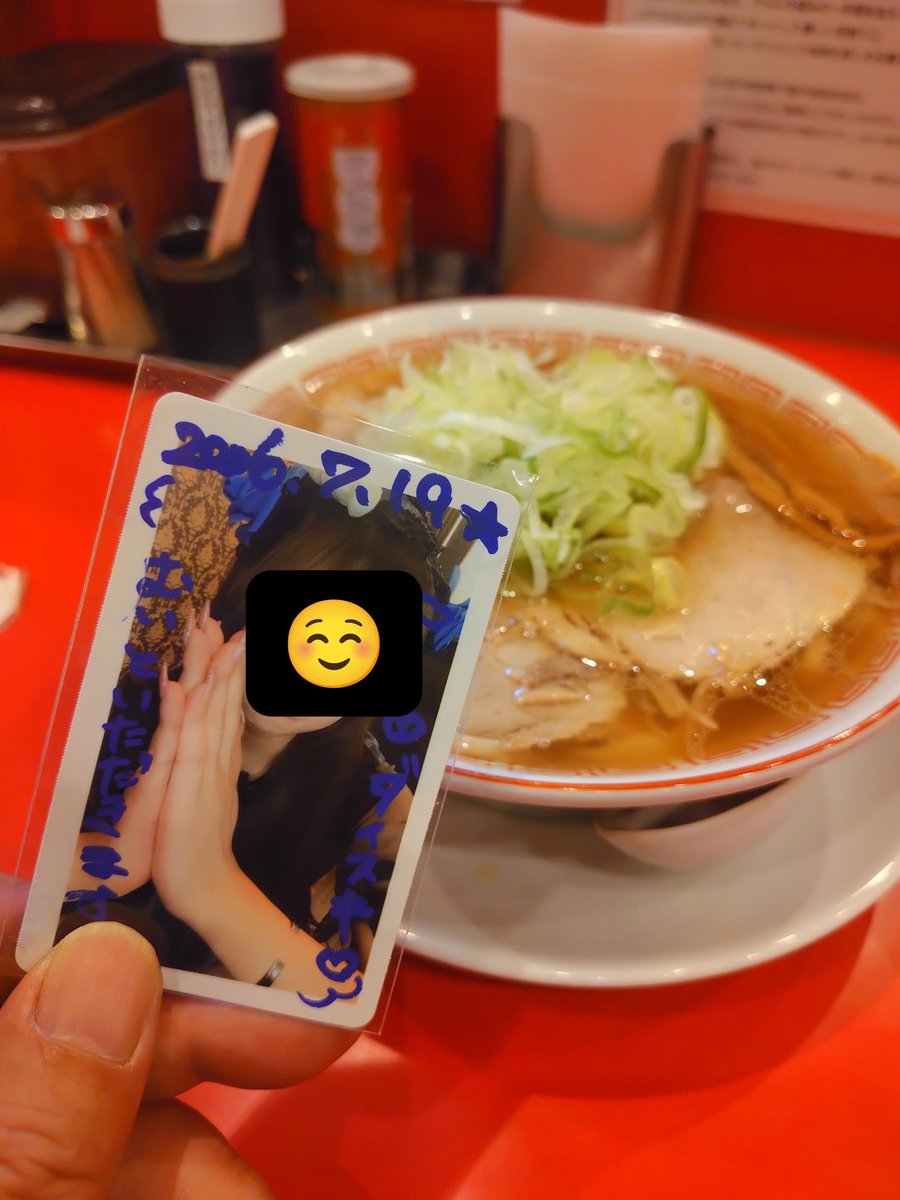 Bal_san's tweet photo. 地鳴りのようにお腹鳴ってて気付けば荒畑いたwしかも知り合いに遭遇するという
やっぱスープがうめえ https://t.co/ETD30M97zY