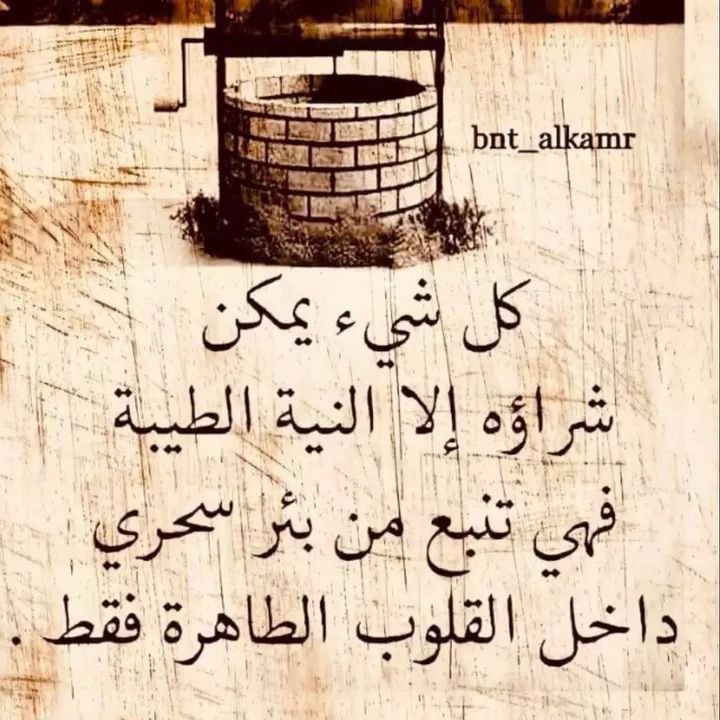 AmgaadMostafa's tweet photo. https://t.co/Tnkb9kUyU2