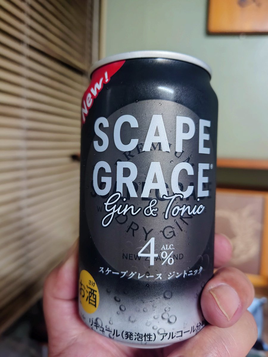 Bal_san's tweet photo. 帰りにローソンでスケープグレイスのジントニックをハッケソ
実は飲んだことないから買ってみた
グラスに移して飲むべきだろうけどめんどいw https://t.co/5yJsOmiepD