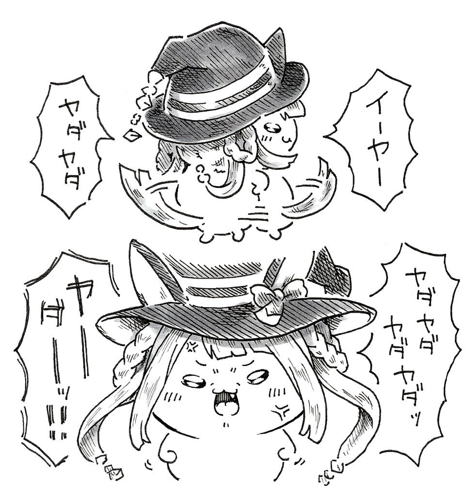 aoiskyheart's tweet photo. https://t.co/tdUeF1yTx7