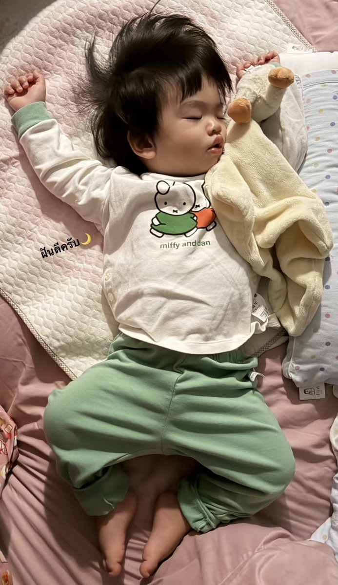 cu_meowper's tweet photo. เด้นท่านอนสุดยอดมาก คือดูนอนสบายมากอะ5555555555555555
#CADEN https://t.co/3hz7R2P7yz