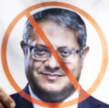 sinazean_'s tweet photo. @itamarbengvir @ABDELAESPRIELLA YA TODOS SABEMOS QUE USTED ES LA PEOR ESCORIA QUE EXISTE EN EL PLANETA, RATA SIONISTA, KAHANISTA DE MIERDA, HIJO DE LA GRAN PUTA, ISRAEL DEBE SER BORRADO DE LA EXISTENCIA OJALA BOMBARDEEN SU PUTA CASA CON TODA SU PUTA FAMILIA ADENTRO. https://t.co/zQpAZtF72U