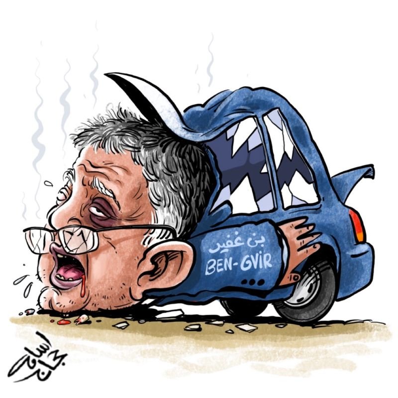 sinazean_'s tweet photo. @itamarbengvir @ABDELAESPRIELLA YA TODOS SABEMOS QUE USTED ES LA PEOR ESCORIA QUE EXISTE EN EL PLANETA, RATA SIONISTA, KAHANISTA DE MIERDA, HIJO DE LA GRAN PUTA, ISRAEL DEBE SER BORRADO DE LA EXISTENCIA OJALA BOMBARDEEN SU PUTA CASA CON TODA SU PUTA FAMILIA ADENTRO. https://t.co/zQpAZtF72U