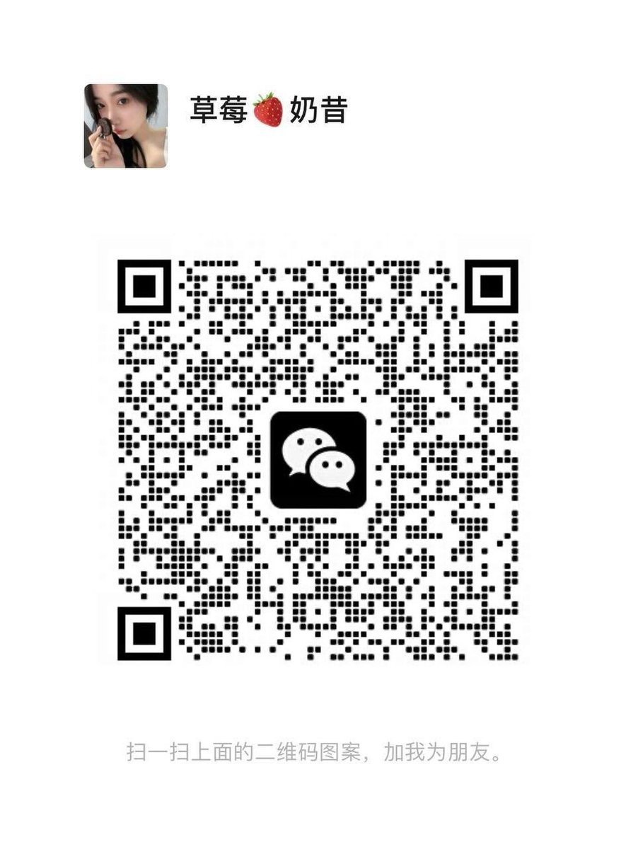 setiawangendy's tweet photo. 好想被当成飞机杯狠狠使用，好想给大鸡巴磕头，好想被射得夹不住顺着大腿流下来 #阳具崇拜 #��机杯 #反差 #肉便器 #男尊女卑 #母狗 #做爱 #发骚 #口交 #口暴 #颜射 #乳交 #性瘾 #自慰 #性交 #萝莉 #辱骂 #聊骚 #下贱 #女喘 #反差 #舔b #指奸 #精液 #配种 #内射 #后入 #操逼 #强奸 #调教 #粉穴18 https://t.co/lHRi2mce4l