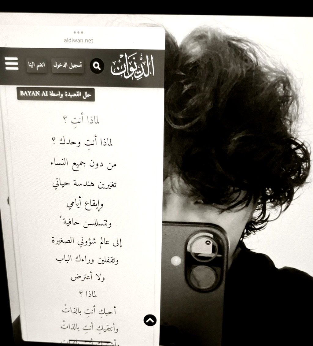 chasingthhesun's tweet photo. https://t.co/MNQG3MIkwx