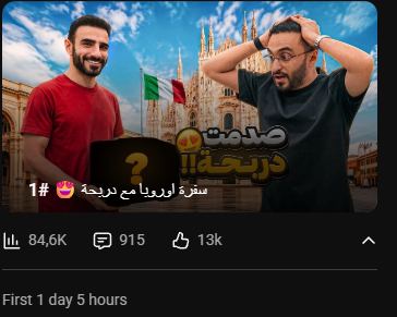 Seagull1x's tweet photo. خلال يوم واحد 😍

اللهم لك الحمد واسال الله ان يسعدكم وشكرا لكم على كلامكم وتعزيزكم 💜

وعلى بالكم خلصت؟ جهزوا نفسكم ل 2/3 🔥⌛ https://t.co/4PbaXrZboT
