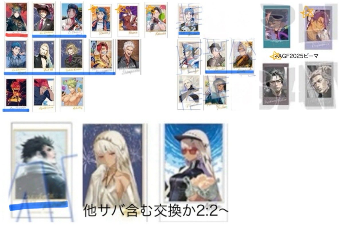 ta_ojojo tweet picture
