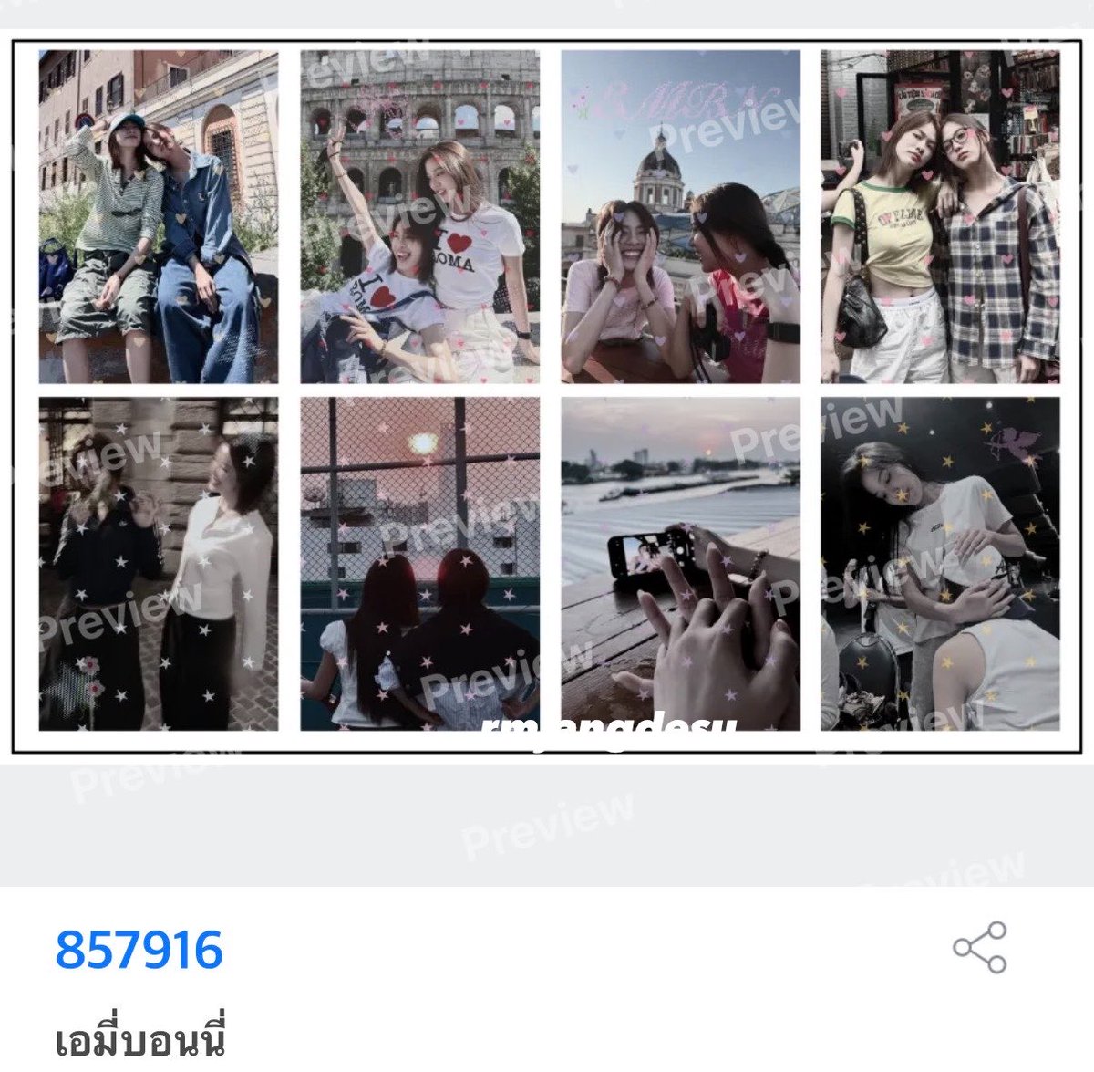 rmjangdesu's tweet photo. emibonnie sticker 
code 📍Moshi Moshi : 857916 , 519582
ใครทำแล้วอวด ๆเค้าด้วยน้าา🥺

#emibonnie https://t.co/UndzmaEu1F