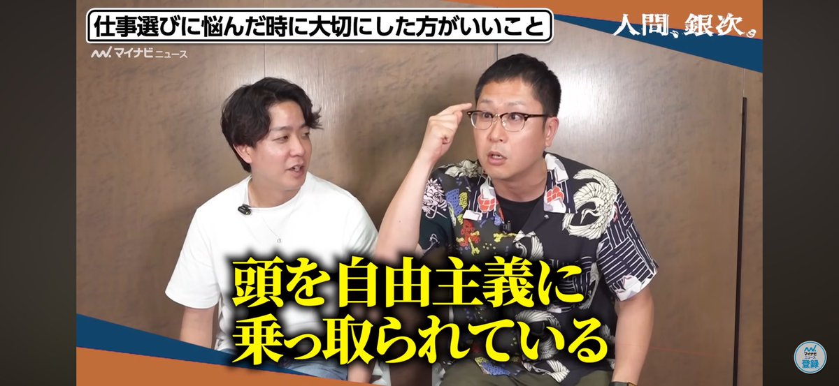 fuji_jpg's tweet photo. ほんと好き　ありがとうね https://t.co/ZaFRGp6PZo