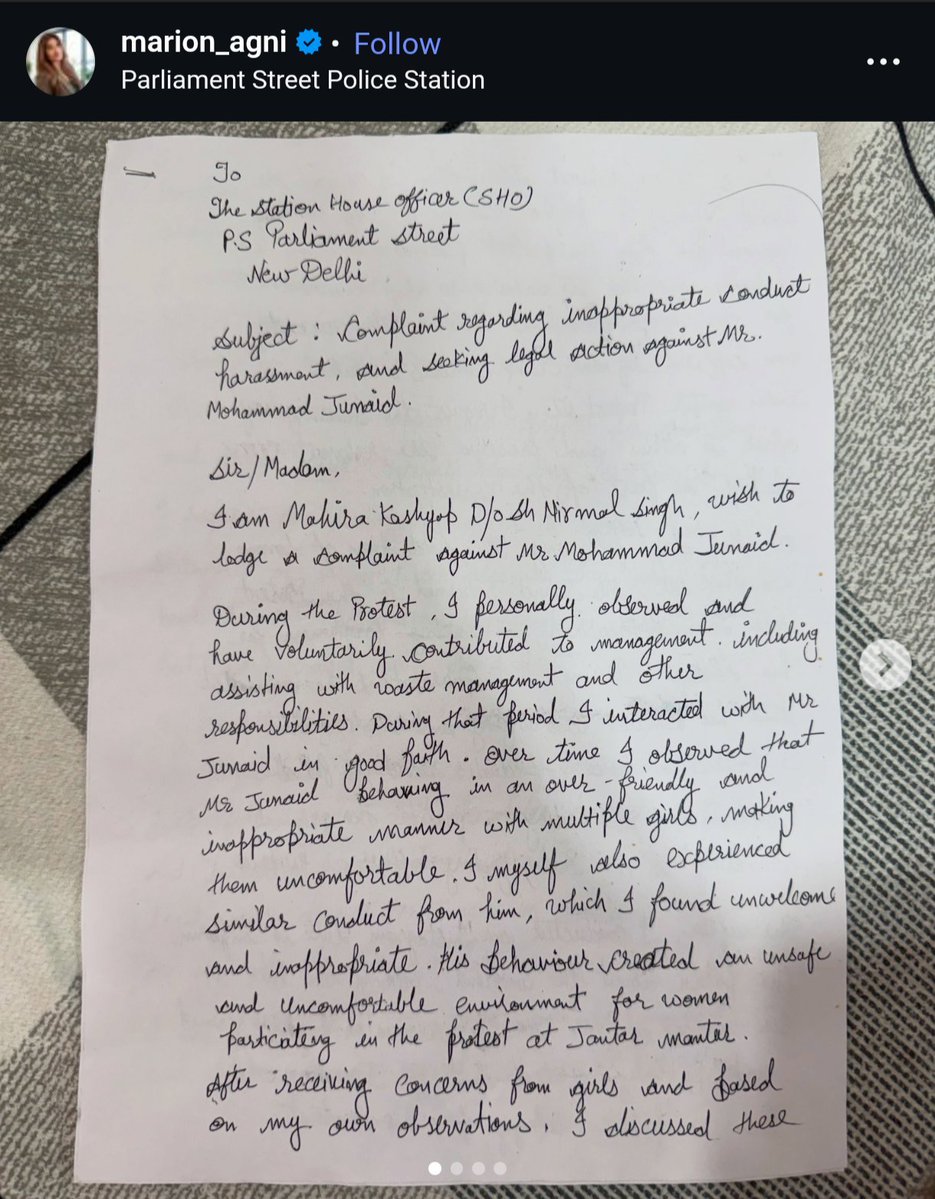 Warlock_mohit's tweet photo. Mohammad Zunaid exposed 🚨

A young woman named Mahira Kashyap filed an FIR against him for misconduct; Junaid had behaved inappropriately with her during a CJP protest. 

She later approached Abhijeet Dipke regarding the incident, but he completely ignored the matter. 

This is the true face of the CJP.