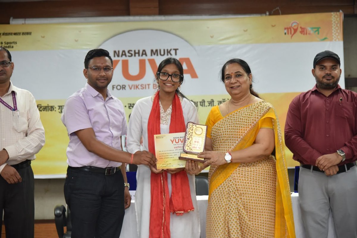 dr_gauttam's tweet photo. 🇮🇳 Glimpses from the District-Level "Nasha Mukt Yuva Bharat" Competition, organized by MY Bharat, under the Ministry of Youth Affairs & Sports, Government of India.
#NashaMuktYuvaBharat #MyBharat #ViksitBharat #YouthForChange #NSSIndia @PMOIndia @RajCMO @_NSSIndia @YASMinistry https://t.co/62SeLFYlsg