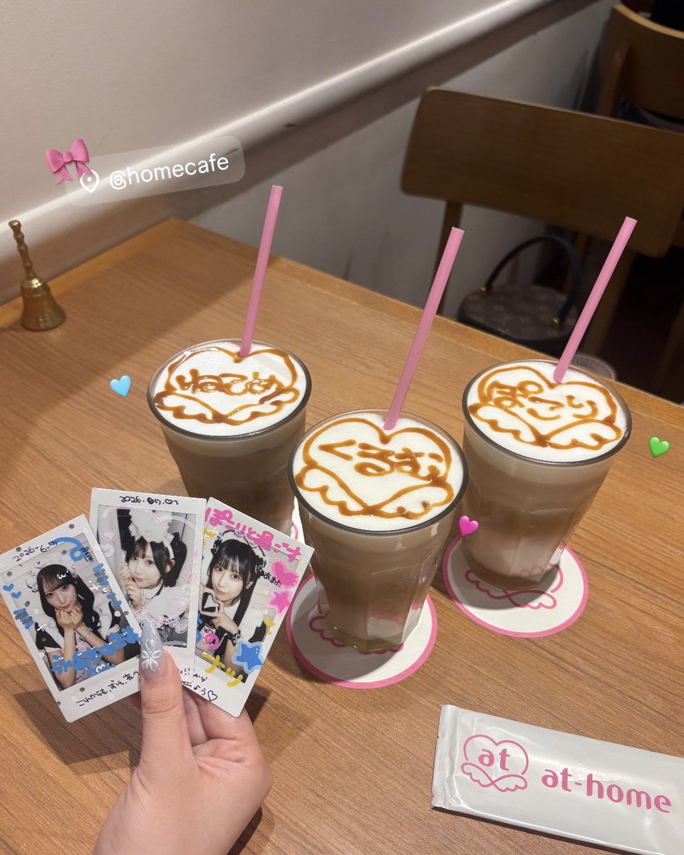 aikomechu_'s tweet photo. バカデカボイスで笑ってしまうくらいには楽しいご帰宅でしたわ♩やっぱくるむサン正メイドの落ち着きがありましたね（大泣）⬅️落ち着き、でいい？ｗｗｗｗｗｗｗ https://t.co/sBsJlXupJd