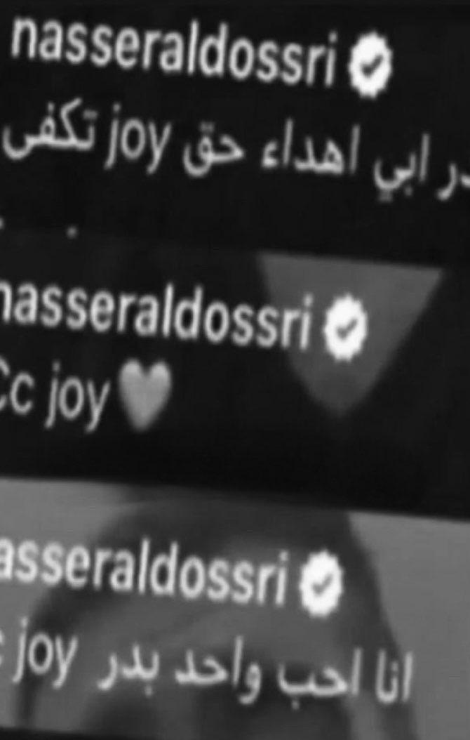 imrr111's tweet photo. مافيه لا أول ولا ف��ه ثاني ...
غصباً عليك أنا الوحيده فحياتك ❤️ https://t.co/729e5P20rs