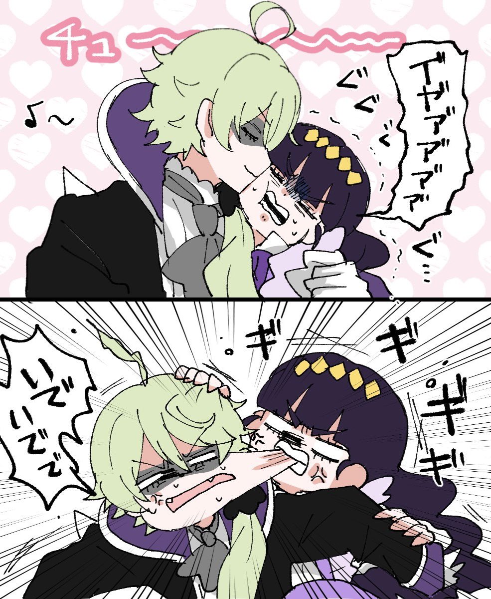 pagubatake89's tweet photo. ほっぺちゅナルあま https://t.co/1D5ERNOwqg