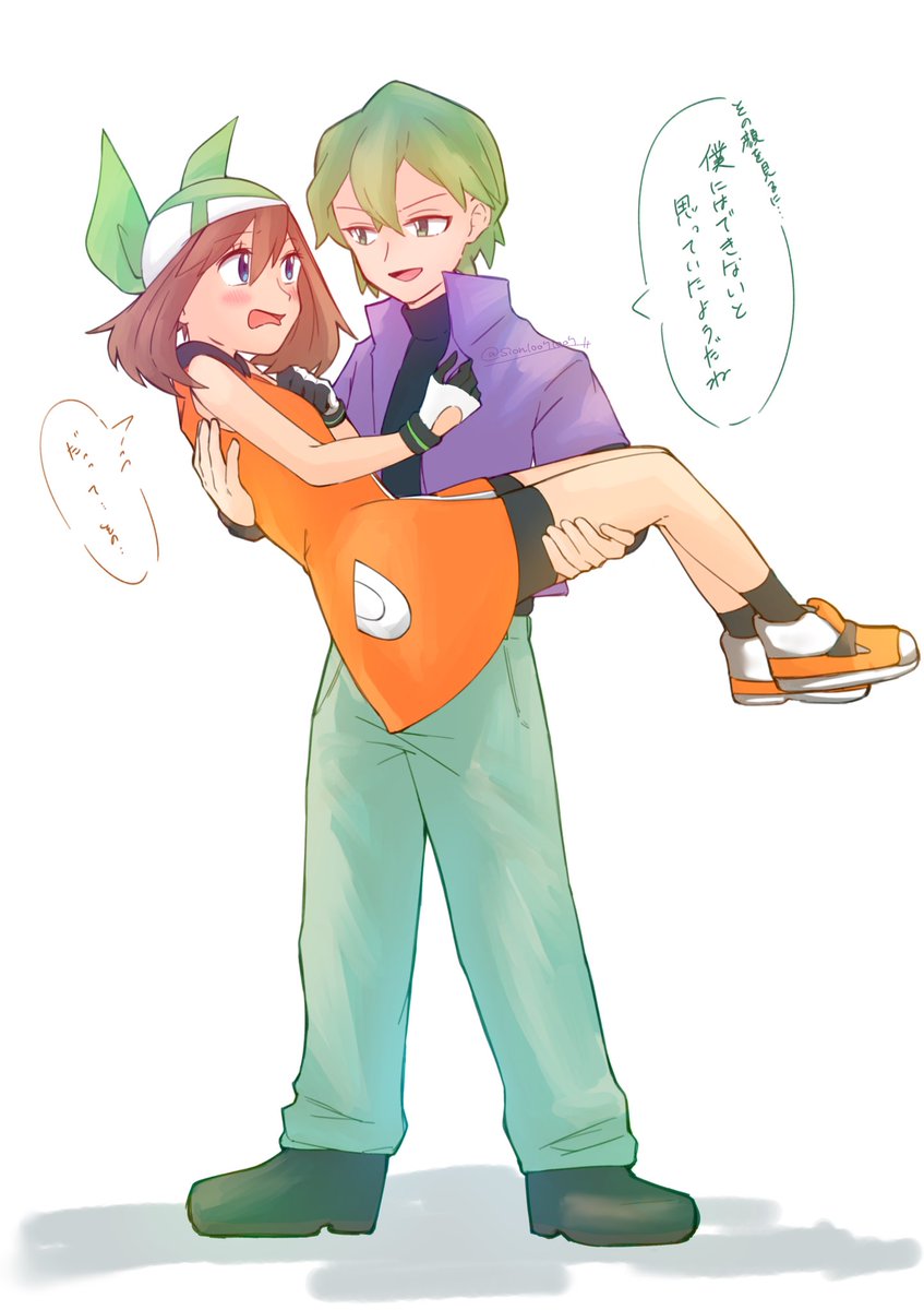 sion10071007's tweet photo. #シュウハル
半年くらい前に書いたやつ〜
姫抱きしてくれ〜 https://t.co/WR3c9mYqfi