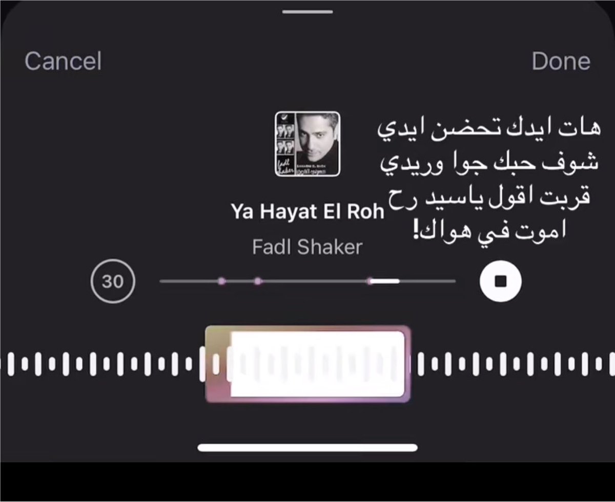 blllv1's tweet photo. 🎶🎶🎶 https://t.co/9hfRidrLsT