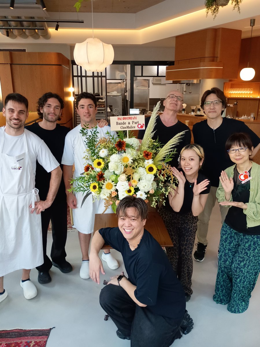 CineMalice2024's tweet photo. そんな本日オープンの #BANDEAPART とシネマリスはコラボを実施します!シネマリスで『#はなればなれに 2K』をご覧になった方は、#BANDEAPART で半券提示(QRコード提示)すると、お飲み物が割引価格でお買い求め頂けます!#BANDEAPART で購入されたパンやお飲み物はシネマリスのロビーでお召し上がりいただけます!!
※割引対象の作品は【#エッセンシャル・ヌーヴェルヴァーグ】 のうち 『#はなればなれに 2K』のみです🐿