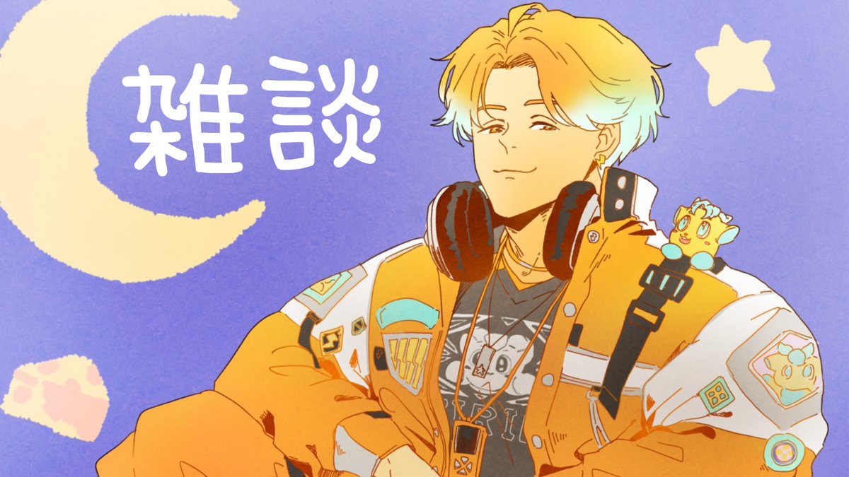 msms88rn's tweet photo. #ウサミアァァァァトゥ
 #ウサミサムネェェイルッ https://t.co/S5IcOoiSA1