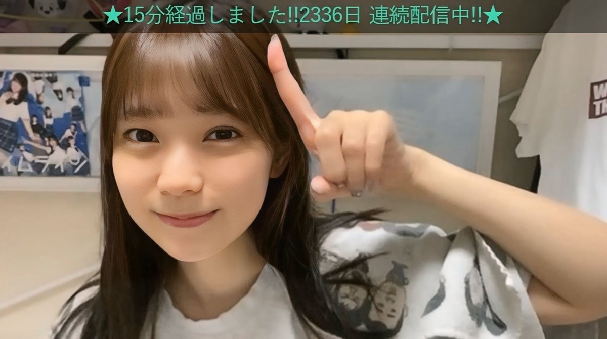 TomoKct's tweet photo. お風呂上がりだったけど帰りが遅かったんかな。おつかれさま。

配信も短めだったから話したいことも昨日やろうと言ってたこともほぼできなかったね😂

明日は9割の確率で配信お休みだそう。
楽しんできてください。

#白石真菜 https://t.co/DDddm2SGx5