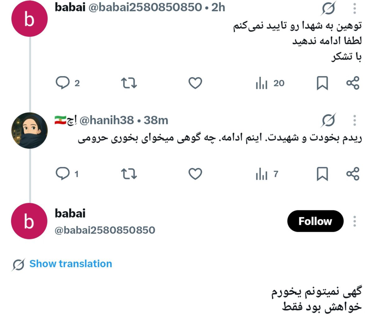 hanih38's tweet photo. 😂😂😂😂😂😂😂😂😂😂😂😂😂😂😂😂😂😂😂😂😂😂😂😂😂😂😂😂😂😂😂😂😂😂😂😂😂😂😂 https://t.co/U7aUUzVTOb