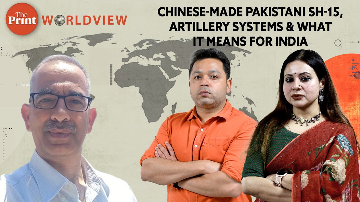 ThePrintIndia's tweet photo. Pakistan has deployed China-made SH-15 artillery systems along India's border. Consulting Editor @swasrao, speaks to Defence & Diplomacy Editor @sneheshphilip & Brig @Anshu217 on Pakistan-China ties, implications for India & more
#ThePrintWorldView
https://t.co/Iqrd2gvmQo https://t.co/yjKJXdrZUD