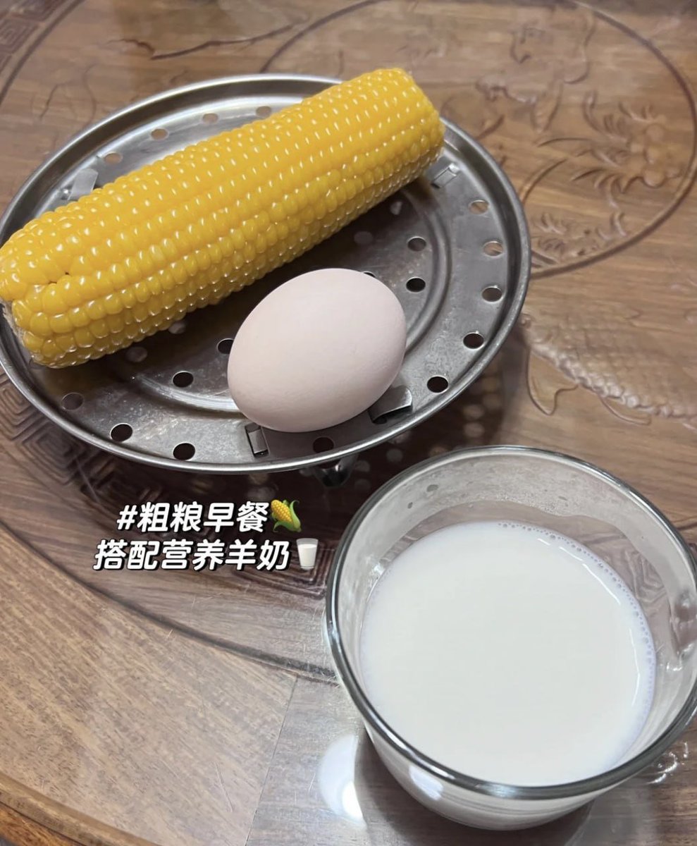 AMaci33's tweet photo. 美好的一天从早上开始,当然美丽的心情从早餐开始，别忘了吃早餐哦 https://t.co/JNl1ygy86i