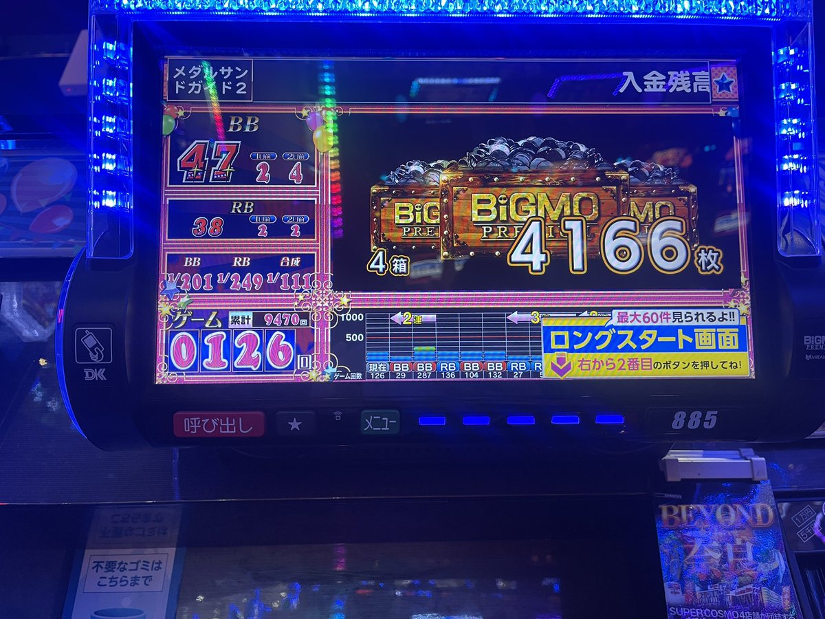 93N3nl's tweet photo. https://t.co/OjdFy8vcPd