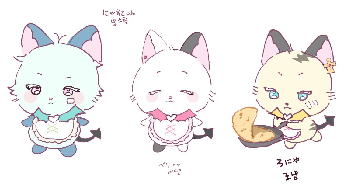 Byo_24's tweet photo. 🐱 https://t.co/cWKioA00DM
