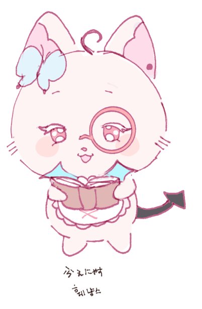 Byo_24's tweet photo. 🐱 https://t.co/cWKioA00DM