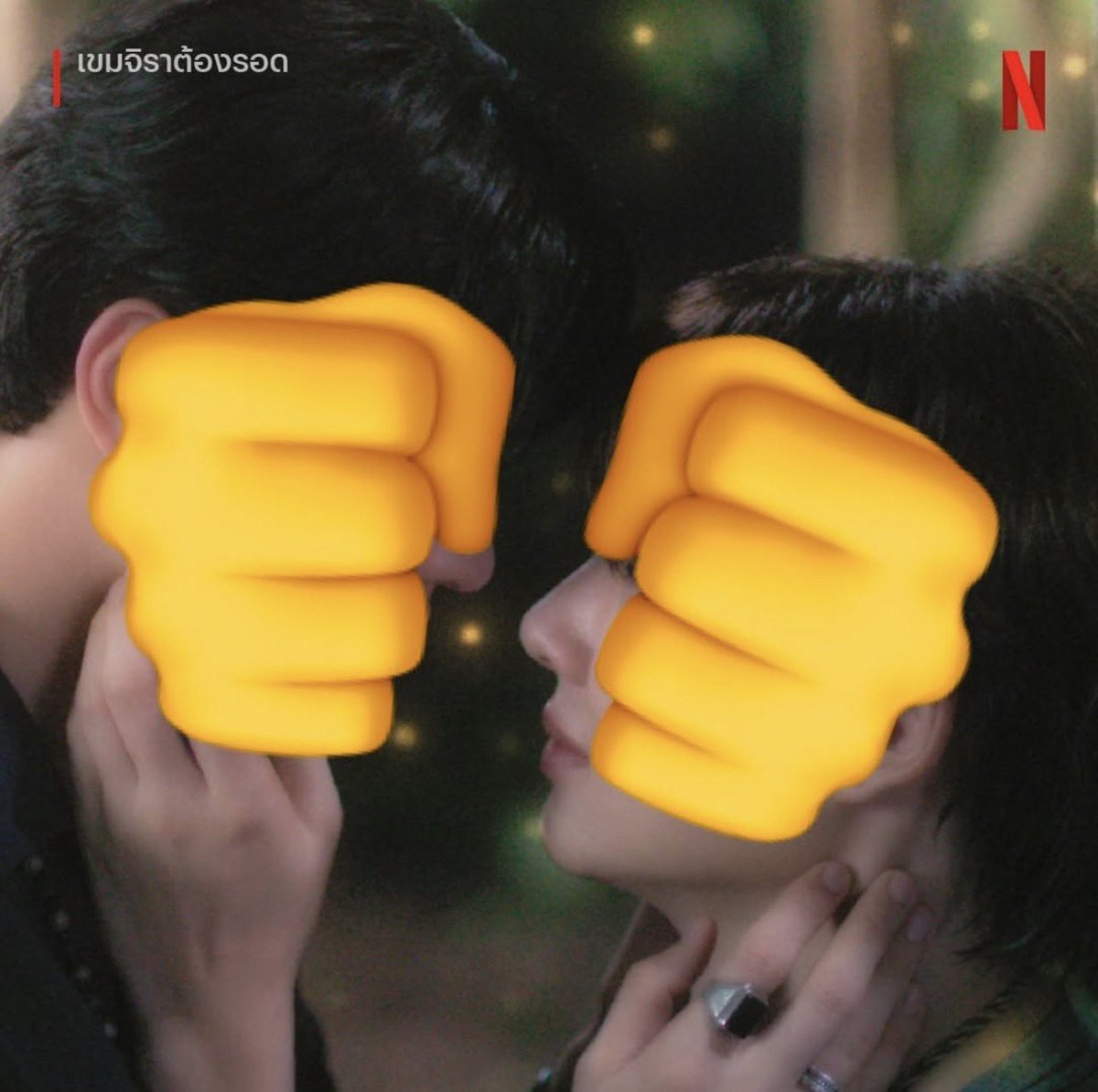 ayellowtulips's tweet photo. แกดู Netflixth ทำดิ5171665555555 น่ารักมาก

#เขมจิราต้องรอดseries https://t.co/P5aAua1hBO