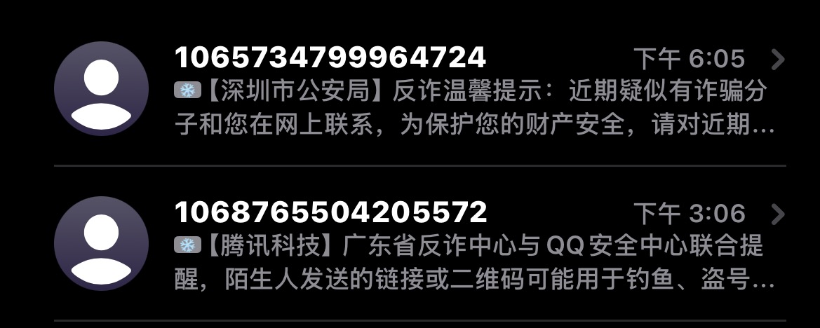 nyutros's tweet photo. 水群也会爆吗..? https://t.co/6NW918WsNE