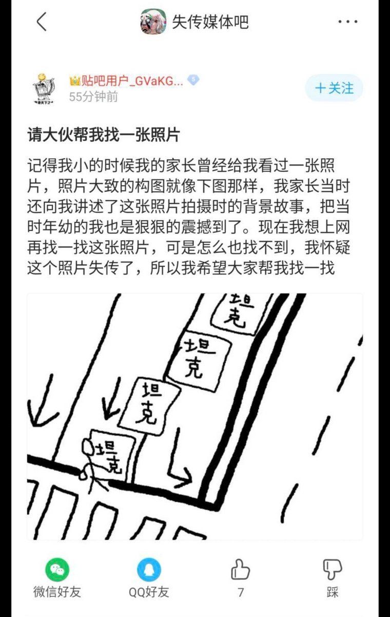 Mochiek_106's tweet photo. 这两货可以并列了 https://t.co/RDNJy5DSUe
