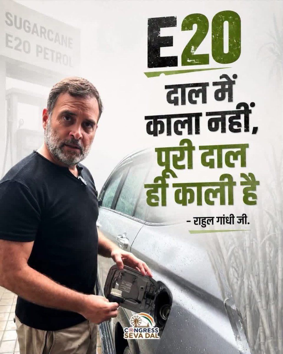 sunilshersiainc's tweet photo. https://t.co/t1cXCOgGPQ