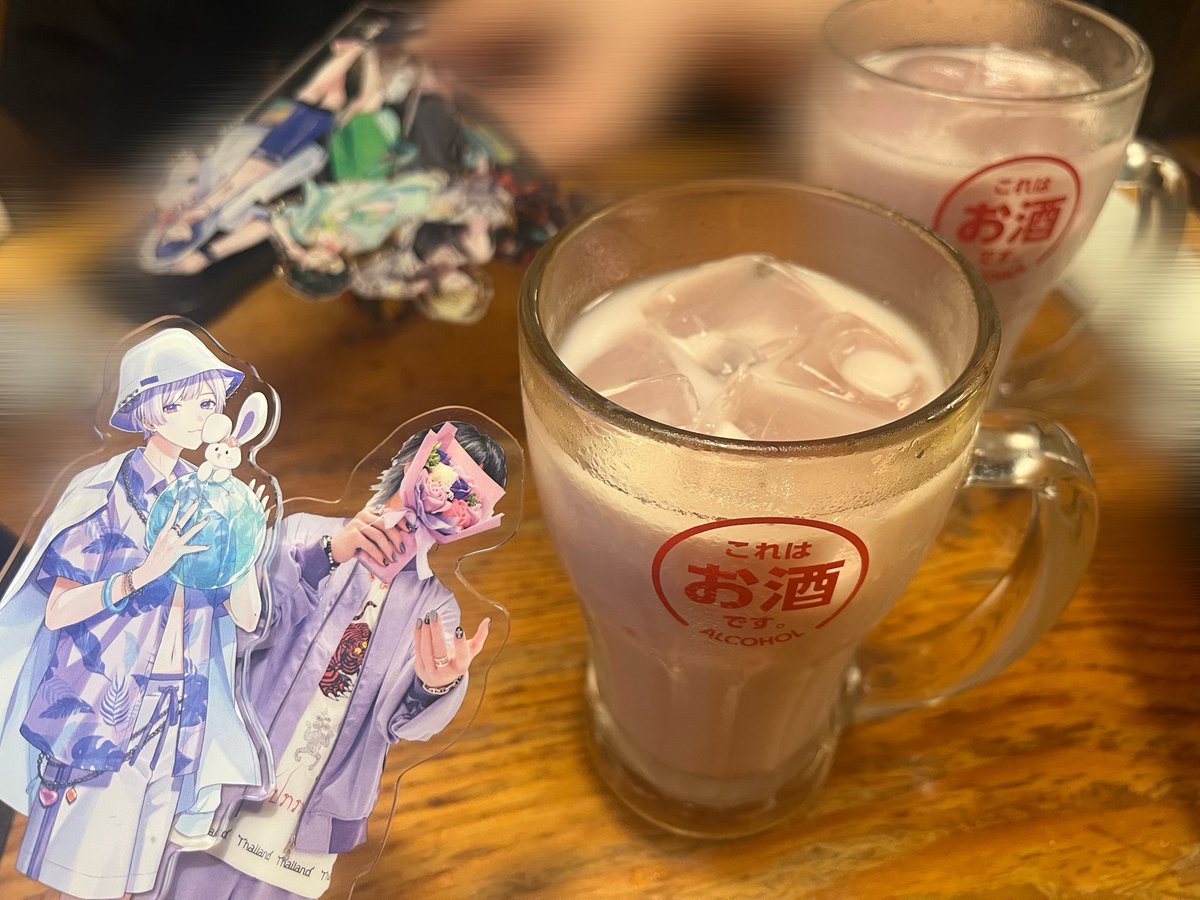 _ota_iris0's tweet photo. 朝から晩まで×2日間
ぺちたゃと遊んできた https://t.co/eS5gQ3JVxO