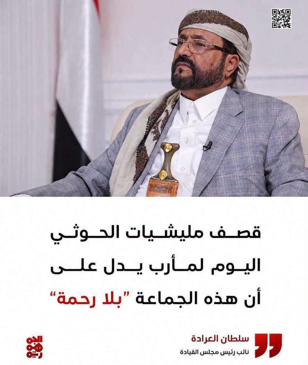 kazeapari's tweet photo. لا والله طيب اأحلف.....

تدرون.....الصدق ...

هم بلا رحمة وانتم بلا كرامة ...انتهى... https://t.co/mzhyYE8aOX
