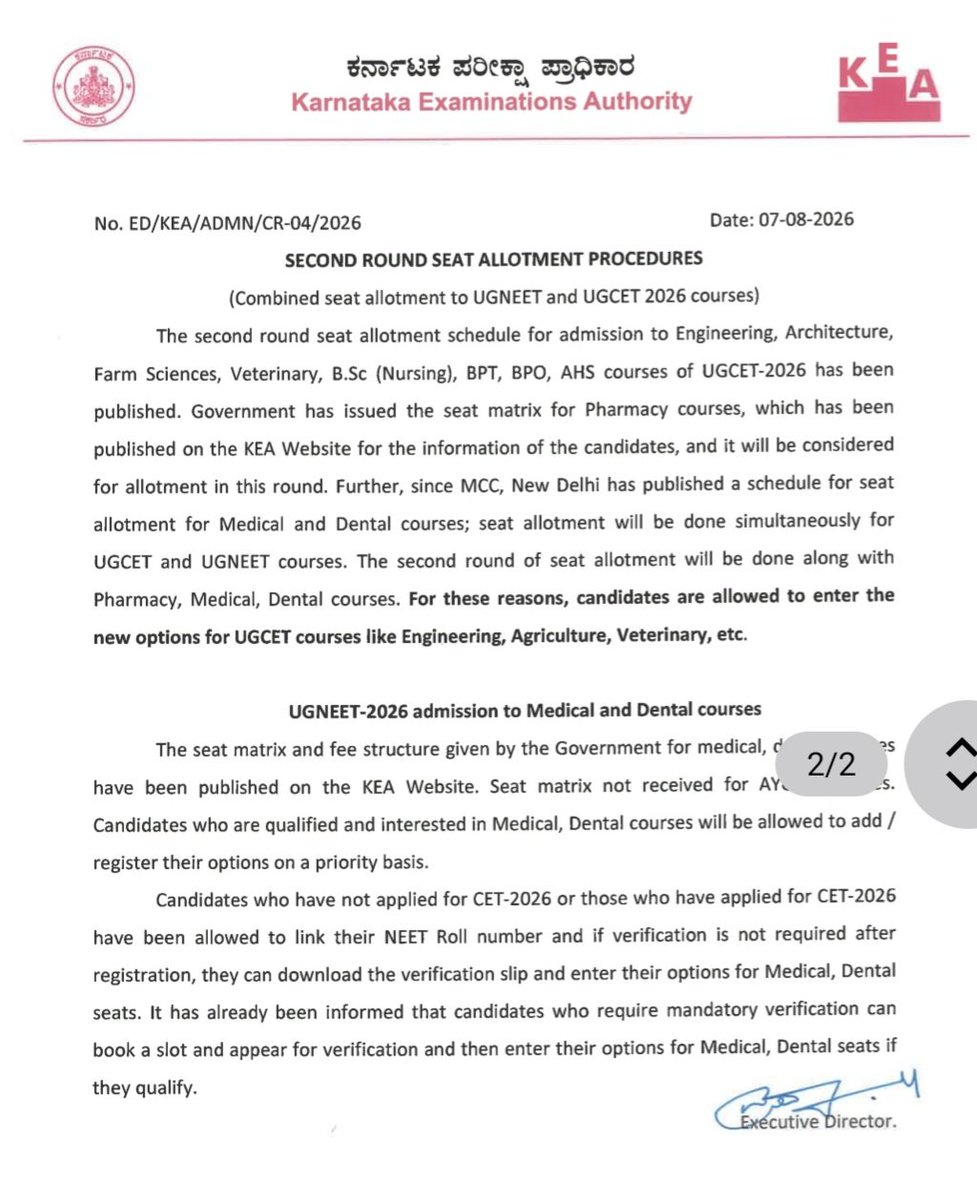 KEA_karnataka's tweet photo. #UGCET #UGNEET-26: ಎರಡನೇ ಸುತ್ತಿನ ಸೀಟು ಹಂಚಿಕೆ ಪ್ರಕ್ರಿಯೆಗೆ ಚಾಲನೆ‌ ಸಿಕ್ಕಿದ್ದು, ಆಪ್ಷನ್ಸ್ ಎಂಟ್ರಿ ಇಂದಿನಿಂದ ಆರಂಭವಾಗಿದೆ.

ಆಗಸ್ಟ್ 13ರವರೆಗೆ ಆಪ್ಷನ್ಸ್ ಎಂಟ್ರಿಗೆ ಅವಕಾಶ ನೀಡಲಾಗಿದೆ.

ವೈದ್ಯಕೀಯ, ದಂತ ವೈದ್ಯಕೀಯ ಹಾಗೂ ಫಾರ್ಮಸಿ ಕೋರ್ಸ್ ಪ್ರವೇಶಕ್ಕೆ ಆಪ್ಷನ್ಸ್ ದಾಖಲಿಸಲು ಲಿಂಕ್ ಬಿಡುಗಡೆ ಮಾಡಲಾಗಿದೆ.

ವೈದ್ಯಕೀಯ ಕೋರ್ಸ್ ಗಳಿಗೆ ಮೊದಲ ಸುತ್ತಿನ ಮತ್ತು ಎಂಜಿನಿಯರಿಂಗ್ ಇತ್ಯಾದಿ ಸಿಇಟಿ ಕೋರ್ಸ್ ಗಳ ಎರಡನೇ ಸುತ್ತಿನ ಸೀಟು ಹಂಚಿಕೆಯನ್ನು ಏಕಕಾಲದಲ್ಲಿ ಮಾಡುತ್ತಿದ್ದು, ತಾತ್ಕಾಲಿಕ ಫಲಿತಾಂಶವನ್ನು ಆ.19ರಂದು ಪ್ರಕಟಿಸಲಾಗುತ್ತದೆ.

ಎಂಜಿನಿಯರಿಂಗ್ ಇತ್ಯಾದಿ ಸಿಇಟಿ ಕೋರ್ಸ್ ಗಳ ಪ್ರವೇಶಕ್ಕೆ ಆಪ್ಷನ್ಸ್ ದಾಖಲಿಸಿದ್ದ ಅಭ್ಯರ್ಥಿಗಳು ಕೂಡ ಈಗ ಹೊಸದಾಗ��� ಆಪ್ಷನ್ಸ್ ದಾಖಲಿಸಲು/ಮಾರ್ಪಡಿಸಲು/ತೆಗೆದು ಹಾಕುವುದಕ್ಕೂ ಇದೇ ಮೊದಲ ಬಾರಿಗೆ ಅವಕಾಶ ನೀಡಲಾಗಿದೆ.

ವೈದ್ಯಕೀಯ, ದಂತ ವೈದ್ಯಕೀಯ ಮತ್ತು ಫಾರ್ಮಸಿ ಕೋರ್ಸ್ ಗಳ ಸೀಟ್ ಮ್ಯಾಟ್ರಿಕ್ಸ್  ಮತ್ತು ಶುಲ್ಕದ ವಿವರಗಳನ್ನು ವೆಬ್ ಸೈಟ್ ನಲ್ಲಿ ಪ್ರಕಟಿಸಿದ್ದು, ಅದನ್ನು ನೋಡಿಯೇ ಎಚ್ಚರಿಕೆಯಿಂದ ಆಪ್ಷನ್ಸ್ ದಾಖಲಿಸಬೇಕು.

ಯುಜಿ ನೀಟ್ ಕೋರ್ಸ್ ಗಳಿಗೆ ಮೊದಲನೇ ಸುತ್ತಿನ ಸೀಟು ಹಂಚಿಕೆಯಾಗಿರುವ ಕಾರಣ ನಾಲ್ಕು ಚಾಯ್ಸ್ ಗಳು ಇರುತ್ತವೆ. ಆದರೆ ಎಂಜಿನಿಯರಿಂಗ್, ಕೃಷಿ ವಿಜ್ಞಾನ, ಫಾರ��ಮಸಿ ಇತ್ಯಾದಿ ಯುಜಿಸಿಇಟಿ ಕೋರ್ಸ್ ಗಳಿಗೆ ��ರಡನೇ ಸುತ್ತಿನ ಸೀಟು ಹಂಚಿಕೆಯ ಫಲಿತಾಂಶದ ನಂತರ ಚಾಯ್ಸ್ - 1 ಮತ್ತು ಚಾಯ್ಸ್- 4 ಮಾತ್ರ ಆಯ್ಕೆಗೆ ಅವಕಾಶ ಇರುತ್ತದೆ.

ಆಯುಷ್ ಕೋರ್ಸ್ ಗಳಿಗೆ ಸೀಟ್ ಮ್ಯಾಟ್ರಿಕ್ಸ್ ಬಂದಿಲ್ಲ. ಹೀಗಾಗಿ ಆಪ್ಷನ್ಸ್ ದಾಖಲಿಸಲು ಅವಕಾಶ ನೀಡಿಲ್ಲ.

ಇದುವರೆಗೂ ದಾಖಲೆಗಳನ್ನು ಪರಿಶೀಲನೆ ಮಾಡಿಸಿಕೊಳ್ಳದಿರುವ ಅಭ್ಯರ್ಥಿಗಳು ಶನಿವಾರ ಕೂಡ ಕೆಇಎ ಕಚೇರಿಗೆ ಬಂದ ಮಾಡಿಸಿಕೊಳ್ಳಬಹುದು. ಅದರ ನಂತರವೇ ವೆರಿಫಿಕೇಷನ್ ಸ್ಲಿಪ್ ಡೌನ್‌ಲೋಡ್ ಮಾಡಿಕೊಂಡು ಆಪ್ಷನ್ಸ್ ದಾಖಲಿಸಿಕೊಳ್ಳಬಹುದು.

ಚಾಯ್ಸ್-4 ದ��ಖಲಿಸಿ ಪ್ರಕ್ರಿಯೆಯಿಂದ ಹೊರ ನಡೆದಿರುವ ಹಾಗೂ ಮೊದಲ ಸುತ್ತಿನಲ್ಲಿ ಸೀಟು ಹಂಚಿಕೆಯಾದ ಮೇಲೂ ಚಾಯ್ಸ್ ದಾಖಲಿಸದೆ ಸುಮ್ಮನಿರುವ ಅಭ್ಯರ್ಥಿಗಳು ಕೂಡ ₹750 ಪಾವತಿಸಿ ಪುನಃ ಕೌನ್ಸೆಲಿಂಗ್ ನಲ್ಲಿ ಭಾಗವಹಿಸಬಹುದು.

- ಹೆಚ್. ಪ್ರಸನ್ನ ಐಎಎಸ್
ಕಾರ್ಯನಿರ್ವಾಹಕ ನಿರ್ದೇಶಕರು
ಕರ್ನಾಟಕ ಪರೀಕ್ಷಾ ಪ್ರಾಧಿಕಾರ

@CMofKarnataka
@S_PrakashPatil