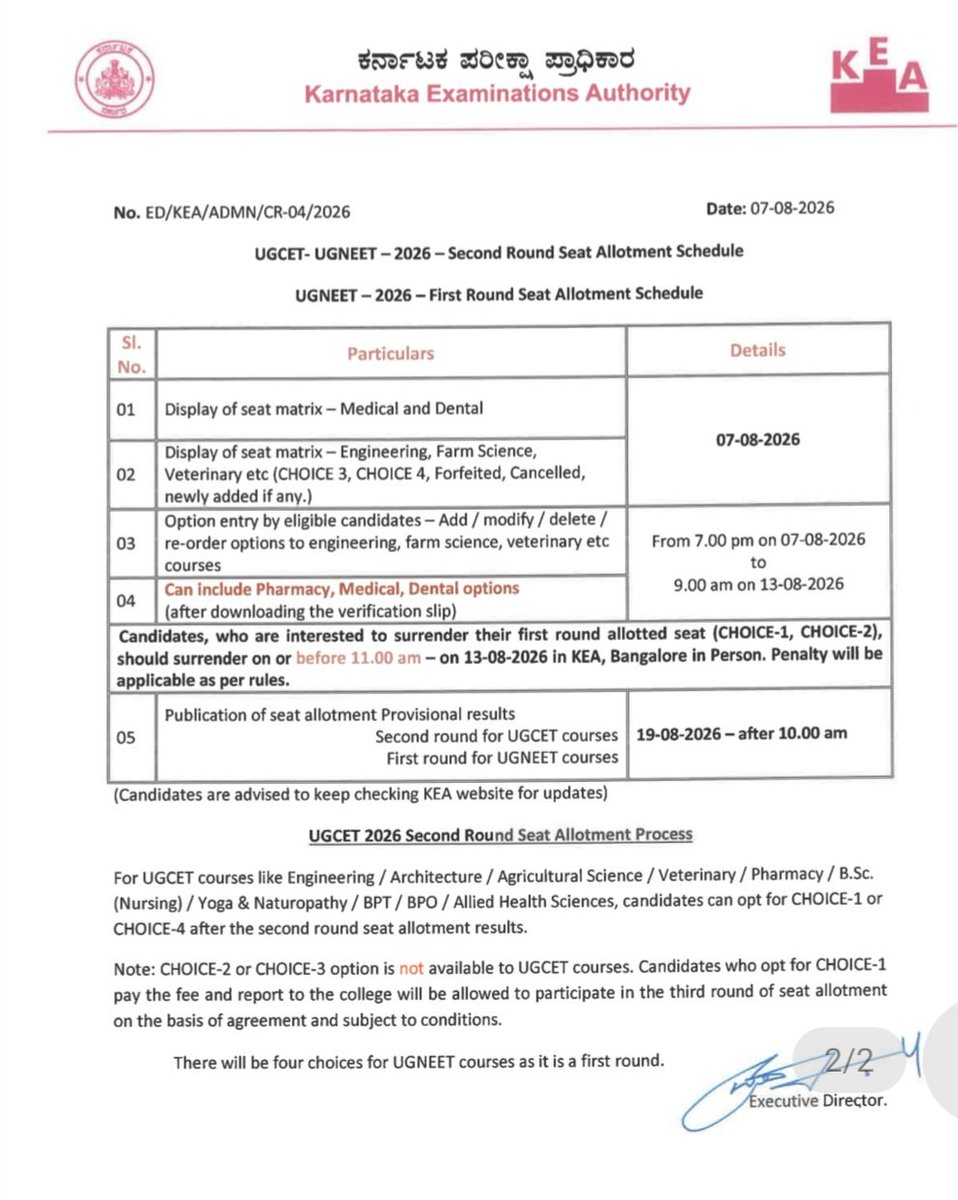 KEA_karnataka's tweet photo. #UGCET #UGNEET-26: ಎರಡನೇ ಸುತ್ತಿನ ಸೀಟು ಹಂಚಿಕೆ ಪ್ರಕ್ರಿಯೆಗೆ ಚಾಲನೆ‌ ಸಿಕ್ಕಿದ್ದು, ಆಪ್ಷನ್ಸ್ ಎಂಟ್ರಿ ಇಂದಿನಿಂದ ಆರಂಭವಾಗಿದೆ.

ಆಗಸ್ಟ್ 13ರವರೆಗೆ ಆಪ್ಷನ್ಸ್ ಎಂಟ್ರಿಗೆ ಅವಕಾಶ ನೀಡಲಾಗಿದೆ.

ವೈದ್ಯಕೀಯ, ದಂತ ವೈದ್ಯಕೀಯ ಹಾಗೂ ಫಾರ್ಮಸಿ ಕೋರ್ಸ್ ಪ್ರವೇಶಕ್ಕೆ ಆಪ್ಷನ್ಸ್ ದಾಖಲಿಸಲು ಲಿಂಕ್ ಬಿಡುಗಡೆ ಮಾಡಲಾಗಿದೆ.

ವೈದ್ಯಕೀಯ ಕೋರ್ಸ್ ಗಳಿಗೆ ಮೊದಲ ಸುತ್ತಿನ ಮತ್ತು ಎಂಜಿನಿಯರಿಂಗ್ ಇತ್ಯಾದಿ ಸಿಇಟಿ ಕೋರ್ಸ್ ಗಳ ಎರಡನೇ ಸುತ್ತಿನ ಸೀಟು ಹಂಚಿಕೆಯನ್ನು ಏಕಕಾಲದಲ್ಲಿ ಮಾಡುತ್ತಿದ್ದು, ತಾತ್ಕಾಲಿಕ ಫಲಿತಾಂಶವನ್ನು ಆ.19ರಂದು ಪ್ರಕಟಿಸಲಾಗುತ್ತದೆ.

ಎಂಜಿನಿಯರಿಂಗ್ ಇತ್ಯಾದಿ ಸಿಇಟಿ ಕೋರ್ಸ್ ಗಳ ಪ್ರವೇಶಕ್ಕೆ ಆಪ್ಷನ್ಸ್ ದಾಖಲಿಸಿದ್ದ ಅಭ್ಯರ್ಥಿಗಳು ಕೂಡ ಈಗ ಹೊಸದಾಗ��� ಆಪ್ಷನ್ಸ್ ದಾಖಲಿಸಲು/ಮಾರ್ಪಡಿಸಲು/ತೆಗೆದು ಹಾಕುವುದಕ್ಕೂ ಇದೇ ಮೊದಲ ಬಾರಿಗೆ ಅವಕಾಶ ನೀಡಲಾಗಿದೆ.

ವೈದ್ಯಕೀಯ, ದಂತ ವೈದ್ಯಕೀಯ ಮತ್ತು ಫಾರ್ಮಸಿ ಕೋರ್ಸ್ ಗಳ ಸೀಟ್ ಮ್ಯಾಟ್ರಿಕ್ಸ್  ಮತ್ತು ಶುಲ್ಕದ ವಿವರಗಳನ್ನು ವೆಬ್ ಸೈಟ್ ನಲ್ಲಿ ಪ್ರಕಟಿಸಿದ್ದು, ಅದನ್ನು ನೋಡಿಯೇ ಎಚ್ಚರಿಕೆಯಿಂದ ಆಪ್ಷನ್ಸ್ ದಾಖಲಿಸಬೇಕು.

ಯುಜಿ ನೀಟ್ ಕೋರ್ಸ್ ಗಳಿಗೆ ಮೊದಲನೇ ಸುತ್ತಿನ ಸೀಟು ಹಂಚಿಕೆಯಾಗಿರುವ ಕಾರಣ ನಾಲ್ಕು ಚಾಯ್ಸ್ ಗಳು ಇರುತ್ತವೆ. ಆದರೆ ಎಂಜಿನಿಯರಿಂಗ್, ಕೃಷಿ ವಿಜ್ಞಾನ, ಫಾರ��ಮಸಿ ಇತ್ಯಾದಿ ಯುಜಿಸಿಇಟಿ ಕೋರ್ಸ್ ಗಳಿಗೆ ��ರಡನೇ ಸುತ್ತಿನ ಸೀಟು ಹಂಚಿಕೆಯ ಫಲಿತಾಂಶದ ನಂತರ ಚಾಯ್ಸ್ - 1 ಮತ್ತು ಚಾಯ್ಸ್- 4 ಮಾತ್ರ ಆಯ್ಕೆಗೆ ಅವಕಾಶ ಇರುತ್ತದೆ.

ಆಯುಷ್ ಕೋರ್ಸ್ ಗಳಿಗೆ ಸೀಟ್ ಮ್ಯಾಟ್ರಿಕ್ಸ್ ಬಂದಿಲ್ಲ. ಹೀಗಾಗಿ ಆಪ್ಷನ್ಸ್ ದಾಖಲಿಸಲು ಅವಕಾಶ ನೀಡಿಲ್ಲ.

ಇದುವರೆಗೂ ದಾಖಲೆಗಳನ್ನು ಪರಿಶೀಲನೆ ಮಾಡಿಸಿಕೊಳ್ಳದಿರುವ ಅಭ್ಯರ್ಥಿಗಳು ಶನಿವಾರ ಕೂಡ ಕೆಇಎ ಕಚೇರಿಗೆ ಬಂದ ಮಾಡಿಸಿಕೊಳ್ಳಬಹುದು. ಅದರ ನಂತರವೇ ವೆರಿಫಿಕೇಷನ್ ಸ್ಲಿಪ್ ಡೌನ್‌ಲೋಡ್ ಮಾಡಿಕೊಂಡು ಆಪ್ಷನ್ಸ್ ದಾಖಲಿಸಿಕೊಳ್ಳಬಹುದು.

ಚಾಯ್ಸ್-4 ದ��ಖಲಿಸಿ ಪ್ರಕ್ರಿಯೆಯಿಂದ ಹೊರ ನಡೆದಿರುವ ಹಾಗೂ ಮೊದಲ ಸುತ್ತಿನಲ್ಲಿ ಸೀಟು ಹಂಚಿಕೆಯಾದ ಮೇಲೂ ಚಾಯ್ಸ್ ದಾಖಲಿಸದೆ ಸುಮ್ಮನಿರುವ ಅಭ್ಯರ್ಥಿಗಳು ಕೂಡ ₹750 ಪಾವತಿಸಿ ಪುನಃ ಕೌನ್ಸೆಲಿಂಗ್ ನಲ್ಲಿ ಭಾಗವಹಿಸಬಹುದು.

- ಹೆಚ್. ಪ್ರಸನ್ನ ಐಎಎಸ್
ಕಾರ್ಯನಿರ್ವಾಹಕ ನಿರ್ದೇಶಕರು
ಕರ್ನಾಟಕ ಪರೀಕ್ಷಾ ಪ್ರಾಧಿಕಾರ

@CMofKarnataka
@S_PrakashPatil