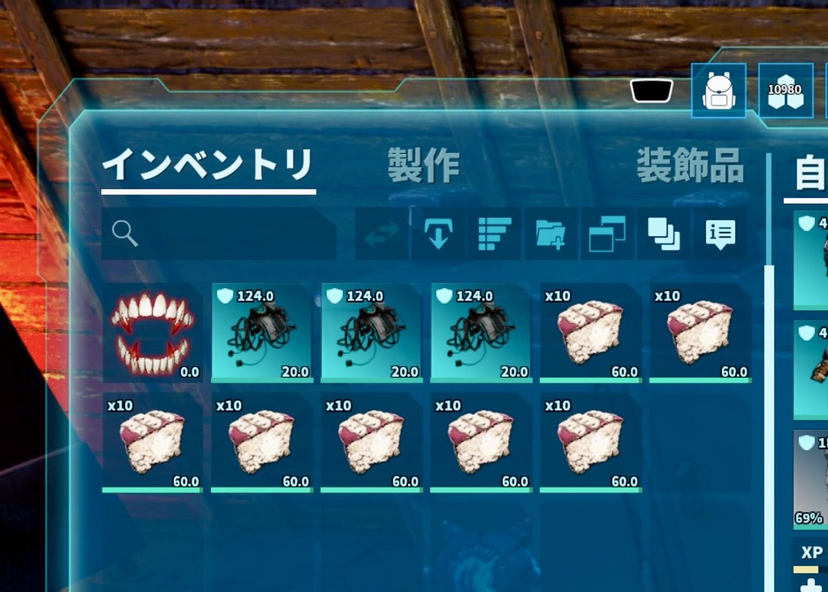makky_ark's tweet photo. β戦の準備！皮が足りないです！

ミッションまだ先は長い！😓 https://t.co/tUWfsb8Eqz