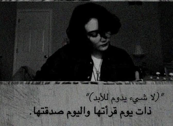 hhaaddii757's tweet photo. أنا صدري مقابر ذاكره والذكريات أموات
أخاف بـ يوم يُبعث فيه من ماتوا بذاكرتي https://t.co/Zof5wmOaWe