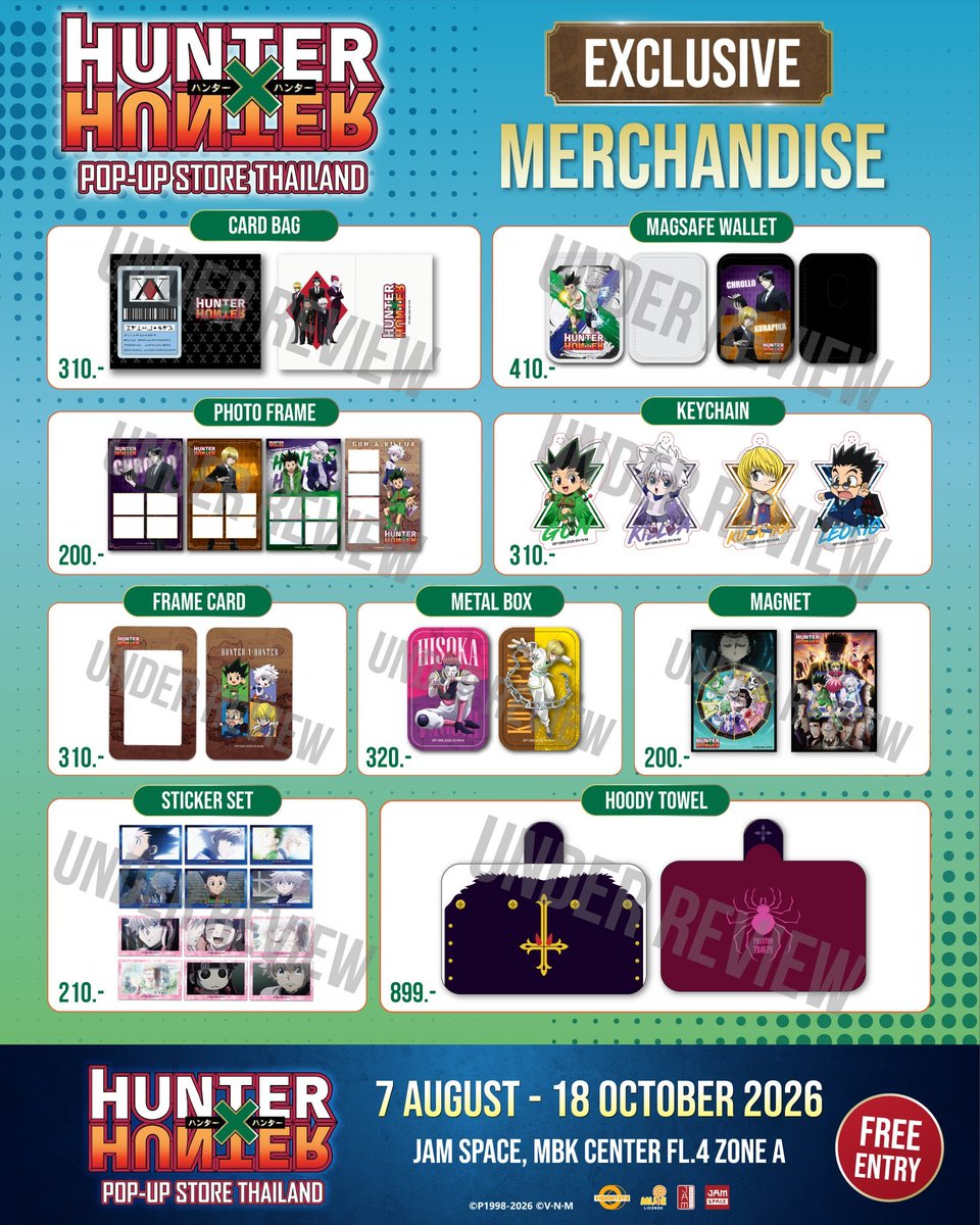 FOREVER120FS's tweet photo. รับหิ้ว  #HunterxHunterPopupStoreTH 
ไปวันเสาร์ที่ 8 สิงหา   ( หรือวันพรุ่งนี้ )   ค่ะ

ไม่คิดค่าหิ้วแค่วันพรุ่งนี้ วันอื่นคิดชิ้นละ 5฿

#ตลาดนัดHxH #ตลาดนัดฮันเตอร์ #ตลาดนัดhunterxhunter https://t.co/ZLrw7nAD4P