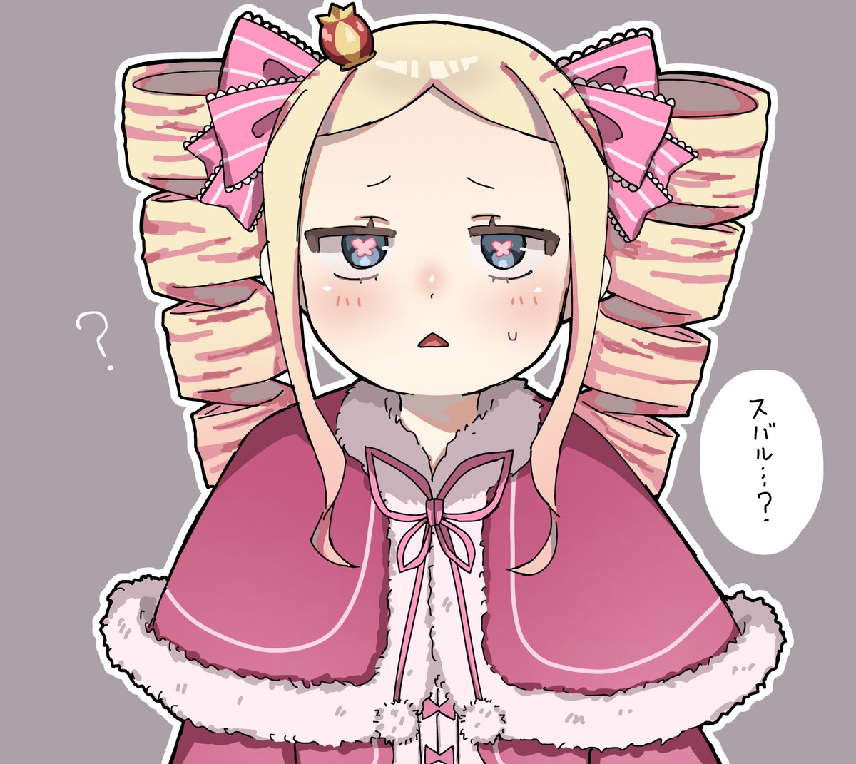 serotonin_0822's tweet photo. ベアトリス
#rezero #リゼロ https://t.co/8iLF4n2RHl