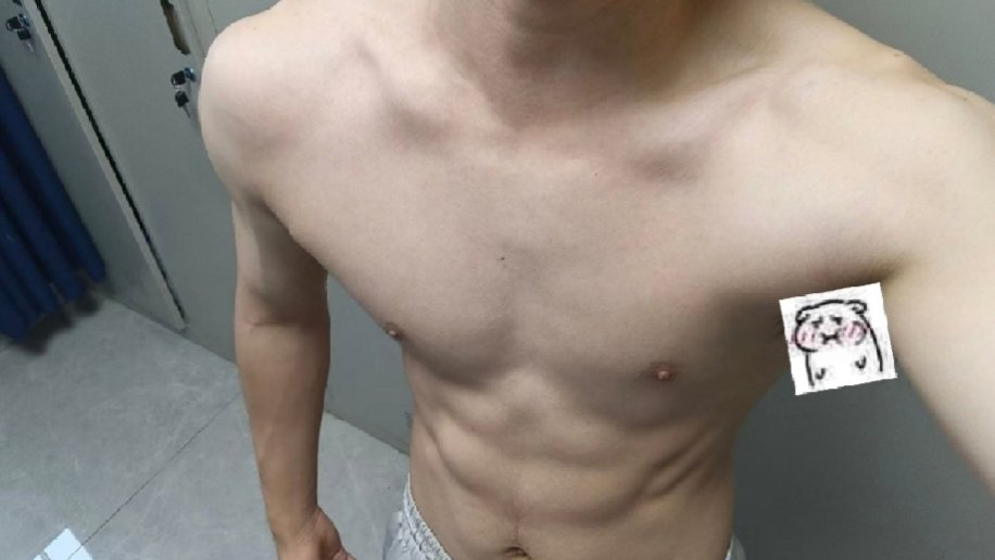 empnupsg0's tweet photo. 这个点还没睡的聊聊啊😴 https://t.co/wDz8nLJJYT