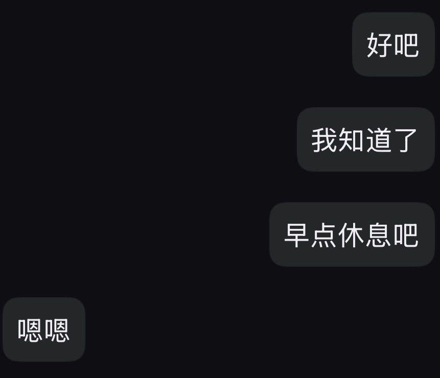 friday1_f's tweet photo. 姐姐是跳蛋吗。用完就不管了
T。T
#les https://t.co/o6L2BM7hR6