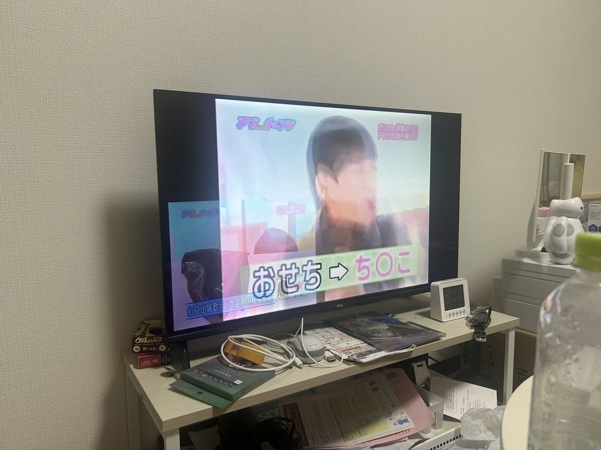 opte284's tweet photo. おちくうの検索履歴を荒らして就寝 https://t.co/fND6xV8ZKW
