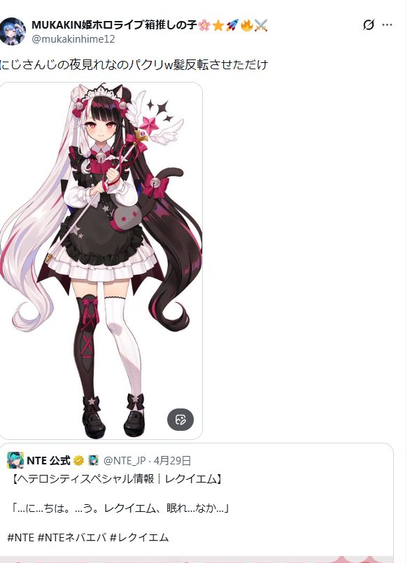 nonokomiri's tweet photo. @masaHustler114 「みこち」も8月6日に1ポストだけですねえ
不思議な人だ https://t.co/4sajY7CKFq